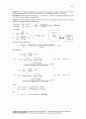 Thermodynamics An Engineering Approach 5th ed 2006 Solution - by Cengel and Boles.pdf  13-15 16페이지