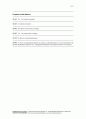 Thermodynamics An Engineering Approach 5th ed 2006 Solution - by Cengel and Boles.pdf  13-15 17페이지