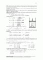 Thermodynamics An Engineering Approach 5th ed 2006 Solution - by Cengel and Boles.pdf  13-15 19페이지