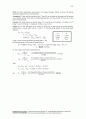 Thermodynamics An Engineering Approach 5th ed 2006 Solution - by Cengel and Boles.pdf  13-15 21페이지