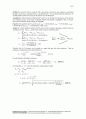 Thermodynamics An Engineering Approach 5th ed 2006 Solution - by Cengel and Boles.pdf  13-15 27페이지