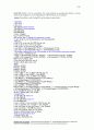 Thermodynamics An Engineering Approach 5th ed 2006 Solution - by Cengel and Boles.pdf  13-15 39페이지