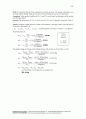 Thermodynamics An Engineering Approach 5th ed 2006 Solution - by Cengel and Boles.pdf  13-15 42페이지