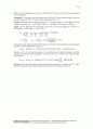 Thermodynamics An Engineering Approach 5th ed 2006 Solution - by Cengel and Boles.pdf  13-15 44페이지