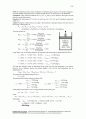Thermodynamics An Engineering Approach 5th ed 2006 Solution - by Cengel and Boles.pdf  13-15 50페이지