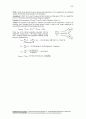 Thermodynamics An Engineering Approach 5th ed 2006 Solution - by Cengel and Boles.pdf  13-15 52페이지