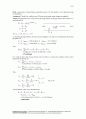 Thermodynamics An Engineering Approach 5th ed 2006 Solution - by Cengel and Boles.pdf  13-15 53페이지