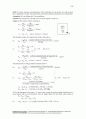 Thermodynamics An Engineering Approach 5th ed 2006 Solution - by Cengel and Boles.pdf  13-15 58페이지