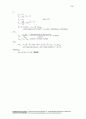 Thermodynamics An Engineering Approach 5th ed 2006 Solution - by Cengel and Boles.pdf  13-15 59페이지