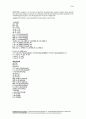 Thermodynamics An Engineering Approach 5th ed 2006 Solution - by Cengel and Boles.pdf  13-15 64페이지