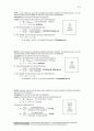 Thermodynamics An Engineering Approach 5th ed 2006 Solution - by Cengel and Boles.pdf  13-15 75페이지