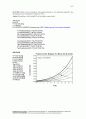 Thermodynamics An Engineering Approach 5th ed 2006 Solution - by Cengel and Boles.pdf  13-15 82페이지