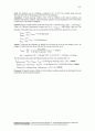 Thermodynamics An Engineering Approach 5th ed 2006 Solution - by Cengel and Boles.pdf  13-15 89페이지