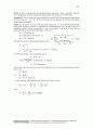 Thermodynamics An Engineering Approach 5th ed 2006 Solution - by Cengel and Boles.pdf  13-15 91페이지