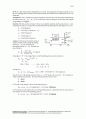 Thermodynamics An Engineering Approach 5th ed 2006 Solution - by Cengel and Boles.pdf  13-15 95페이지