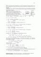 Thermodynamics An Engineering Approach 5th ed 2006 Solution - by Cengel and Boles.pdf  13-15 96페이지