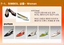 페라가모 9페이지