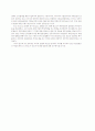 Four Seasons◇Regent Hotels and Resorts 6페이지