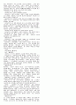 [해석] 뜻대로 하세요  (AS YOU LIKE IT)  W.셰익스피어.作(작) 9페이지