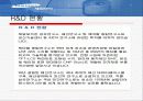 제일모직 JIT사례적용 8페이지