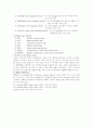 COMBINATION AND LOGIC CIRCUITS 3페이지