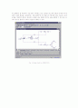 Chemical Process Simulation- 증 류 공 정 - 4페이지