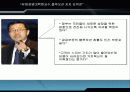 국세청의 홈택스 서비스 7페이지