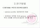 Comparison of Sensory Profile Score of Young Children With and Without  Autism Spectrum Disorder 6페이지