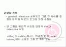 Comparison of Sensory Profile Score of Young Children With and Without  Autism Spectrum Disorder 18페이지