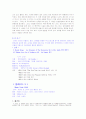 영화 음악 18페이지