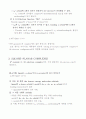 THE 18-ELECTRON RULE 4페이지