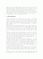 [장애인복지][장애인복지시설]장애인복지와 장애인복지시설의 특징, 현황과 문제점 및 향후 과제(장애인복지의 이념과 의의, 정보화사회의 장애인복지, 일본과 미국의 장애인복지, 장애인복지시설의 미래상) 5페이지