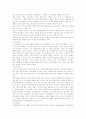 [장애인복지][장애인복지시설]장애인복지와 장애인복지시설의 특징, 현황과 문제점 및 향후 과제(장애인복지의 이념과 의의, 정보화사회의 장애인복지, 일본과 미국의 장애인복지, 장애인복지시설의 미래상) 9페이지