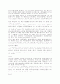[국민연금]국민연금의 중장기 목표와 정책과제 및 개혁방안 분석(국민연금의 성격 및 필요성, 연금보험료, 국민연금 기금운용의 중장기 목표, 국민연금의 정책과제, 국민연금 폐지논란과 국민연금 개혁 방안) 8페이지