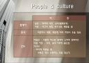 말레이시아 지역 연구 15페이지