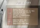 말레이시아 지역 연구 21페이지