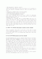 [M&A][기업인수합병][기업가치평가][경영권방어]M&A(기업인수합병)의 동기, M&A(기업인수합병)의 유형, M&A(기업인수합병)와 기업가치평가, M&A(기업인수합병)에 있어 피인수기업의 대응전략 분석 13페이지