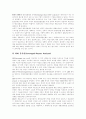 [M&A][기업인수합병][기업가치평가][경영권방어]M&A(기업인수합병)의 동기, M&A(기업인수합병)의 유형, M&A(기업인수합병)와 기업가치평가, M&A(기업인수합병)에 있어 피인수기업의 대응전략 분석 15페이지