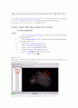 생물정보학과 관계된 proteomics 10페이지