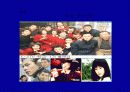 드라마OST가 드라마에 미치는 영향 24페이지