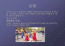 관광학 개론(attractions, entertainment, recreation, and other ) 6페이지