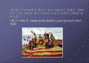 관광학 개론(attractions, entertainment, recreation, and other ) 16페이지