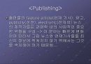 관광학 개론(attractions, entertainment, recreation, and other ) 18페이지