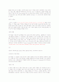 who lives longers_Topics for today 3페이지