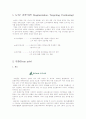 빈폴의 마케팅전략(STP) 2페이지
