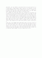 [저작권]저작권과 저작인접권, 창작물과 저작권, 저작권발생시기, 지적재산권 보호법, 저작권법 규정과 각 국 동향, 냅스터와 소리바다, P2P와 유료화, 저작권법에 기한 음반제작 구조, 저작권의 전망, 과제 29페이지