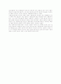 [가출]청소년의 성장 환경, 청소년범죄의 실태와 원인, 청소년가출의 정의, 상담 사례를 통해 본 청소년가출의 원인, 가출청소년의 특성, 청소년가출 실태, 자녀의 가출에 대한 부모의 바람직한 대처방안 분석 18페이지