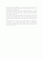 [문학][문학교육][문학텍스트][문학비평]문학의 가치, 문학의 장르와 상상력, 문학텍스트, 문학교육의 가능성, 한국어 교육에서 문학의 위상, 한국어의 통합적 학습 방법과 문학, 문학교육과 상징 분석 20페이지