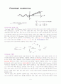Light Scattering 5페이지