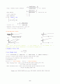 [공학/컴퓨터/통신] Rheometer 6페이지